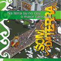 2007